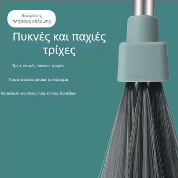 Σετ τριών τεμαχίων βούρτσας-κάδου σκόνης με περιστρεφόμενο καθαριστικό, εσωτερικές μαλακές τρίχες που πιάνουν τα μαλλιά
