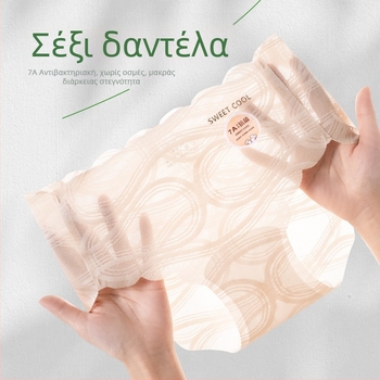 Σεξουαλικά τρίγωνα γυναικεία εσώρουχα από δαντέλα, επιμηκυμένο καβάλο, υπερλεπτά, διαπνέοντα, αντιβακτηριακά, μεσαία μέση