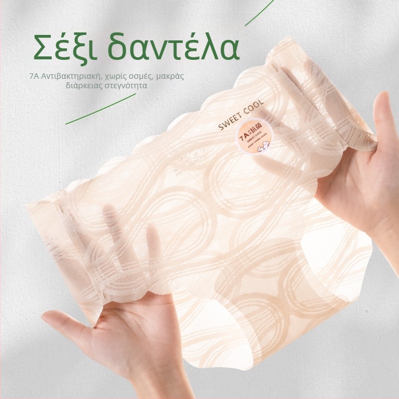 Σεξουαλικά τρίγωνα γυναικεία εσώρουχα από δαντέλα, επιμηκυμένο καβάλο, υπερλεπτά, διαπνέοντα, αντιβακτηριακά, μεσαία μέση