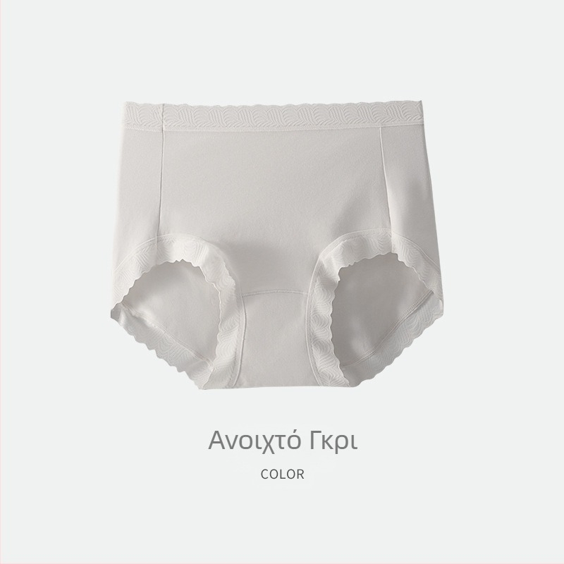 60 τεμάχια γυναικείων εσωρούχων από 100% βαμβάκι, αντιβακτηριακή επένδυση καβάλου, μεσαία μέση, μεγάλος μέγεθος, μονόχρωμα