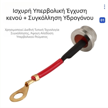 ZQ50AZQ-H φλαντζ διόδος, 50A, γέφυρα ορθοποιητή για συγκόλληση