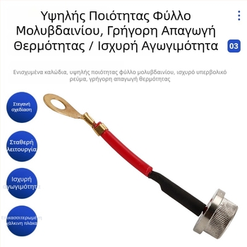 ZQ50AZQ-H φλαντζ διόδος, 50A, γέφυρα ορθοποιητή για συγκόλληση
