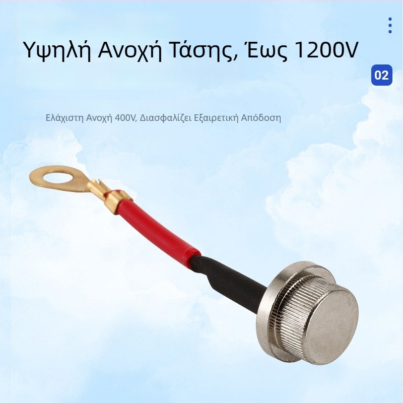 ZQ50AZQ-H φλαντζ διόδος, 50A, γέφυρα ορθοποιητή για συγκόλληση