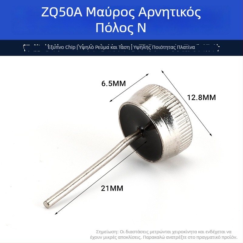 ZQ50AZQ-H φλαντζ διόδος, 50A, γέφυρα ορθοποιητή για συγκόλληση