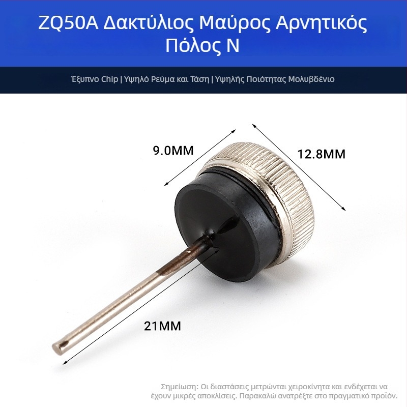 ZQ50AZQ-H φλαντζ διόδος, 50A, γέφυρα ορθοποιητή για συγκόλληση