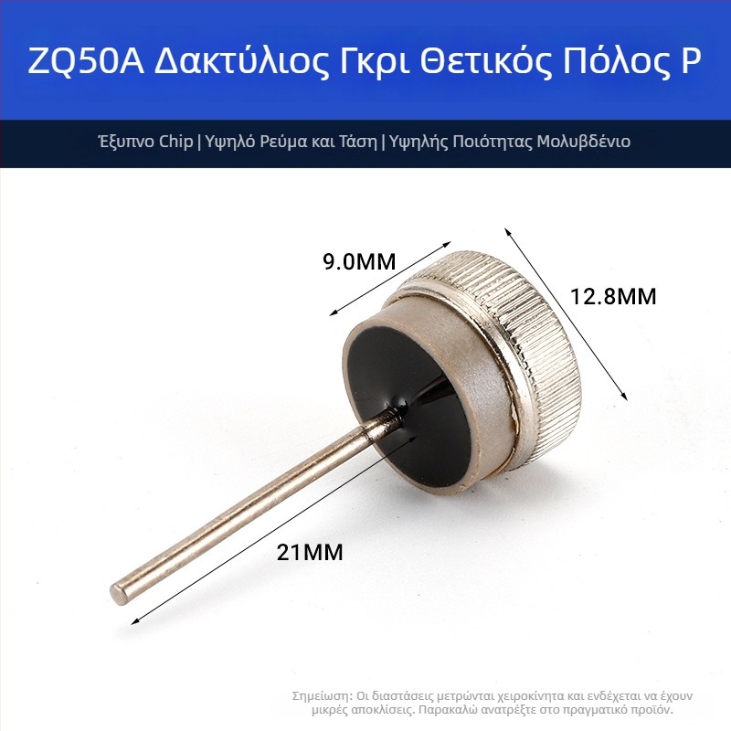 ZQ50AZQ-H φλαντζ διόδος, 50A, γέφυρα ορθοποιητή για συγκόλληση