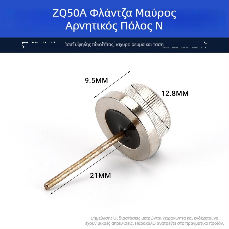ZQ50AZQ-H φλαντζ διόδος, 50A, γέφυρα ορθοποιητή για συγκόλληση