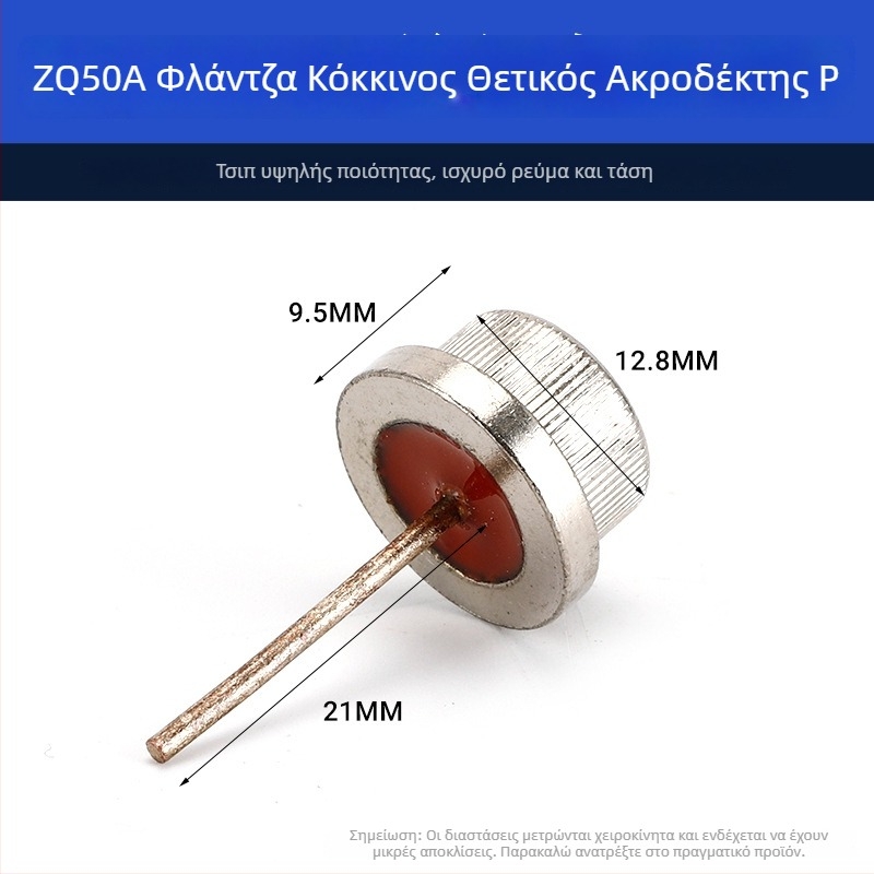 ZQ50AZQ-H φλαντζ διόδος, 50A, γέφυρα ορθοποιητή για συγκόλληση