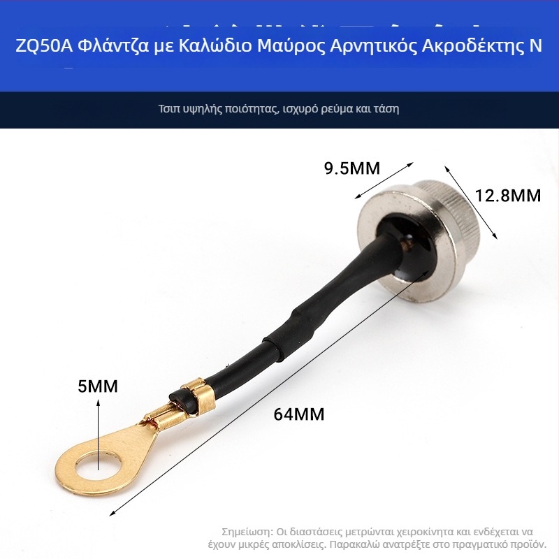 ZQ50AZQ-H φλαντζ διόδος, 50A, γέφυρα ορθοποιητή για συγκόλληση