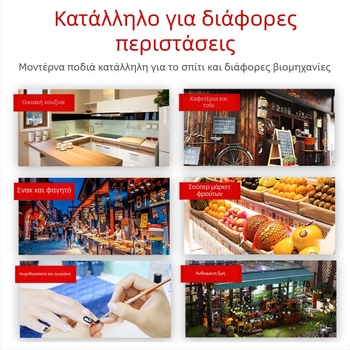 Αδιάβροχη ποδιά χωρίς μανίκια με κεντημένο λογότυπο, προσαρμόσιμη για κουζίνα, σαλόνια μανικιούρ και καταστήματα milk tea