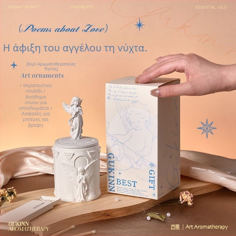 Άγγελος Αρωματοθεραπείας: Κερί σε μορφή αγάλματος, από σόγια και λευκό γύψο, σχήμα κύπελλου, δώρο γενεθλίων, αρωματικό κουτί δώρου