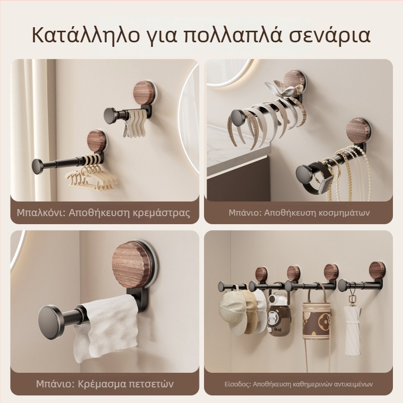 Κρεμάστρα ρούχων τοίχου με βεντούζες, ράφι αποθήκευσης μπαλκονιού, βίντατζ στυλ, πολυλειτουργική τηλεσκοπική ράβδος