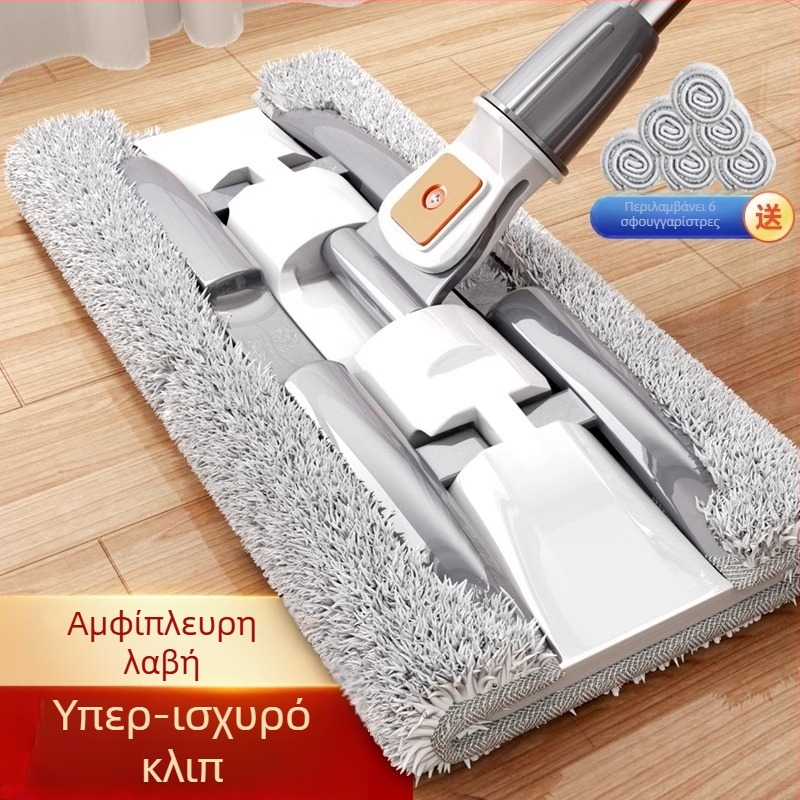 Πλατιά σκούπα πατώματος για οικιακή χρήση, νέο μοντέλο 2025, μικροϊνές επενδύσεις, κλιπ για πανί, κοντάρι από ανοξείδωτο ατσάλι