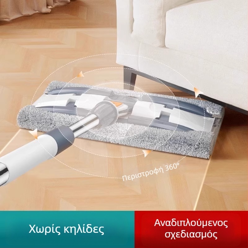 Πλατιά σκούπα πατώματος για οικιακή χρήση, νέο μοντέλο 2025, μικροϊνές επενδύσεις, κλιπ για πανί, κοντάρι από ανοξείδωτο ατσάλι