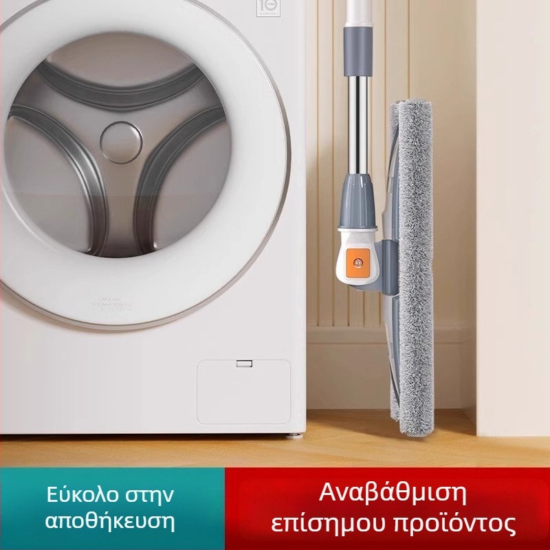 Πλατιά σκούπα πατώματος για οικιακή χρήση, νέο μοντέλο 2025, μικροϊνές επενδύσεις, κλιπ για πανί, κοντάρι από ανοξείδωτο ατσάλι
