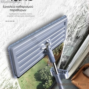Σφουγγαρίστρα τοίχου χωρίς χρήση χεριών για καθαρισμό οροφής και πλακιδίων κουζίνας, αποτελεσματική απομάκρυνση σκόνης