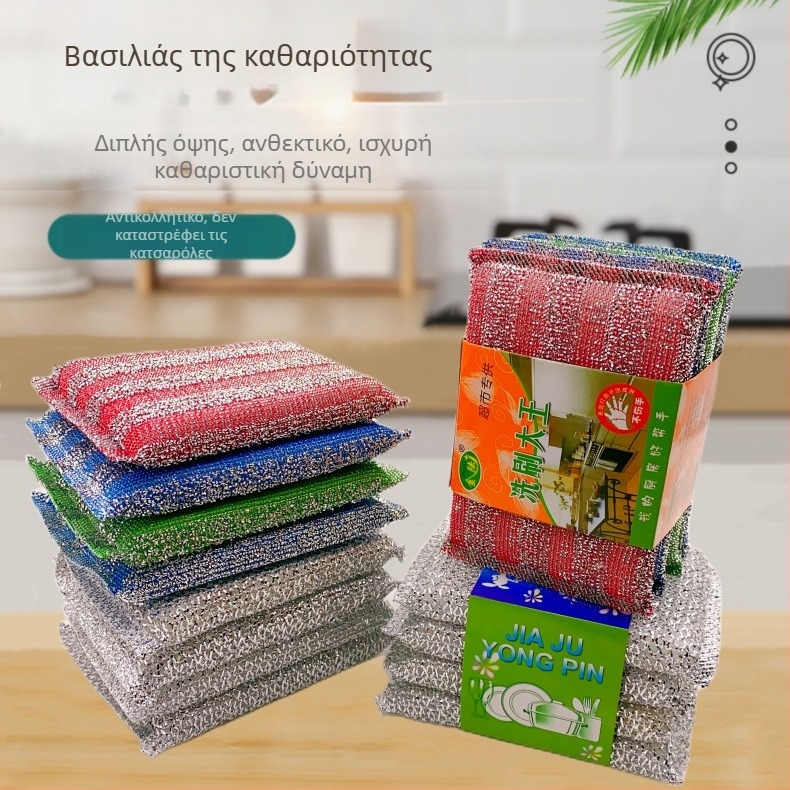 Πυκνό σφουγγάρι καθαρισμού για κατσαρόλες και μπολ, απορροφητικό και χοντρό σφουγγάρι κουζίνας