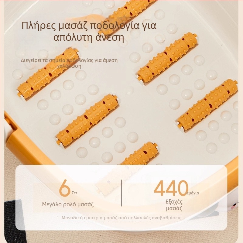 Κάδος μπάνιου ποδιών με μόνωση για γάμπες, μασάζ, παχύτερη κατασκευή, για οικιακή χρήση