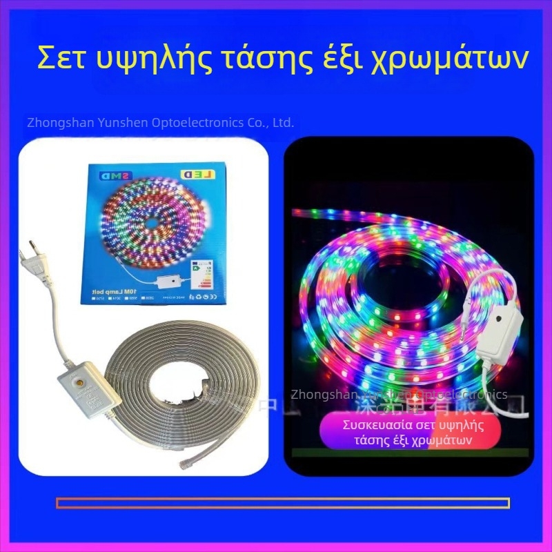 Λωρίδα LED 220V, έξι χρωμάτων 2835 σετ διακόσμησης ατμόσφαιρας, IP67, 4W, 48 LED