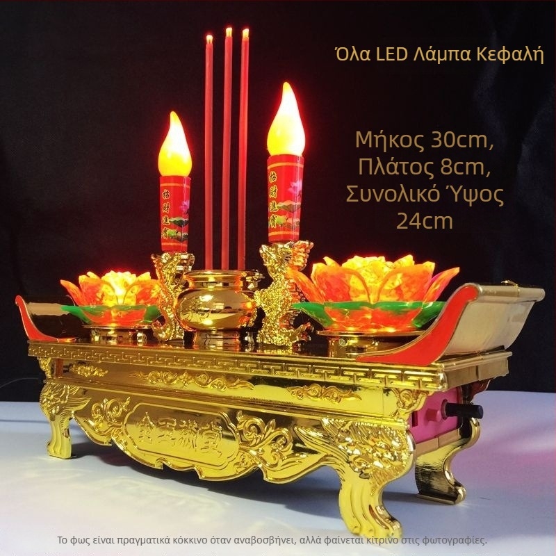 LED Λωτός Φωτιστικό Bodhisattva για το σπίτι – Λάμπα του Βούδα, ηλεκτρικός κρατήρας κεριών και θυμίαμα