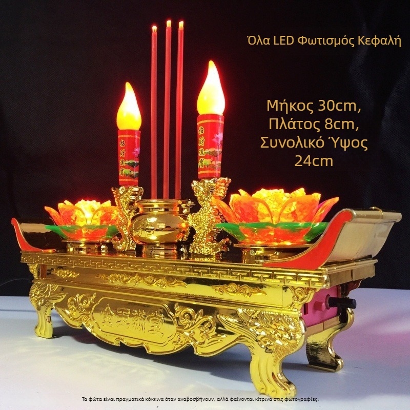 LED Λωτός Φωτιστικό Bodhisattva για το σπίτι – Λάμπα του Βούδα, ηλεκτρικός κρατήρας κεριών και θυμίαμα