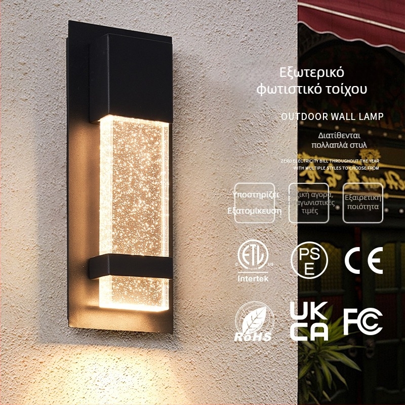 LED εξωτερικό φωτιστικό τοίχου με διπλή κεφαλή, αδιάβροχο για εξωτερικούς τοίχους και σκάλες, μινιμαλιστικός σχεδιασμός κήπου