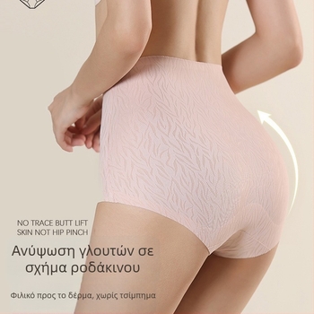 Γυναικείες εσώρουχες χωρίς ραφή με ψηλή μέση για σύσφιξη της κοιλιάς και ανύψωση των γλουτών, διαπνοή, αντιβακτηριακό, βαμβακερή επένδυση καβάλου, υψηλή ελαστικότητα, αποτρέπει το κύλισμα των ακρών