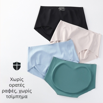 Γυναικείο εσώρουχο χωρίς ραφές, Ice Silk, διαπνέουσα επένδυση καβάλου από Mulberry Silk, άνετο για γυμναστική και γιόγκα