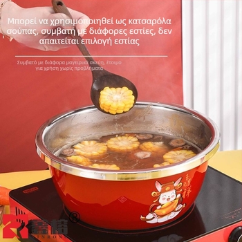 Κόκκινος ανοξείδωτος κάδος τροφίμων με καπάκι, παχυμένος για οικιακή χρήση· μπολ κουζίνας για ανάμειξη αυγών και ζύμωμα ζύμης, μπολ σούπας, πλύσιμο λαχανικών και αποθήκευση λαδιού.