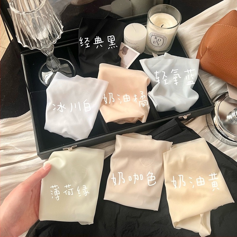 Peach Dona Ultra-λεπτές ice silk εσώρουχες με αίσθηση γυμνού δέρματος, αντιολισθητικές, διαπνέουσες, μέση μεσαίας ύψωσης, τριγωνικού κόψιμου για γυναίκες