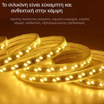 Ταινία LED 220V, αδιάβροχη, υψηλής τάσης, 12W/m, κοπτήσιμη, 2835 LED, δέσμη 180°, διακόσμηση εσωτερικού/εξωτερικού χώρου