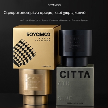Αρωματικό κερί σε κύπελλο από βουρτσισμένο μέταλλο, wooden wick, σόγια κερί, χειροποίητο, κυλινδρικό, με λογότυπο Can