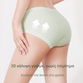 Αντιβακτηριακά γυναικεία μποξεράκια από 100% βαμβάκι, μεσαίας ζώνης, αναπνέοντα, επένδυση από βαμβάκι, μονόχρωμα