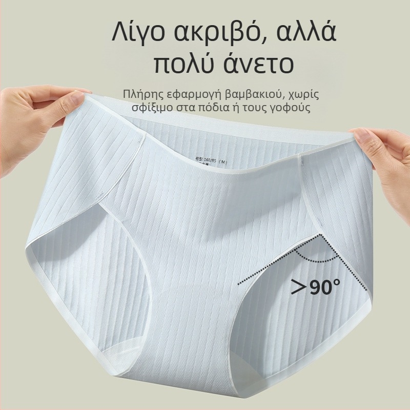 Αντιβακτηριακά γυναικεία μποξεράκια από 100% βαμβάκι, μεσαίας ζώνης, αναπνέοντα, επένδυση από βαμβάκι, μονόχρωμα
