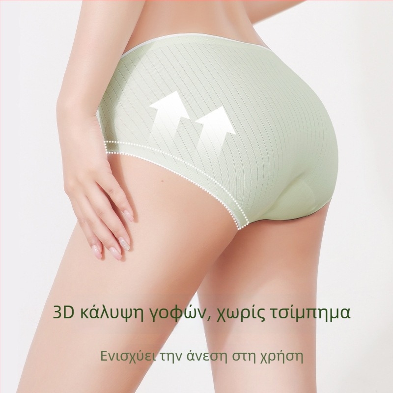 Αντιβακτηριακά γυναικεία μποξεράκια από 100% βαμβάκι, μεσαίας ζώνης, αναπνέοντα, επένδυση από βαμβάκι, μονόχρωμα
