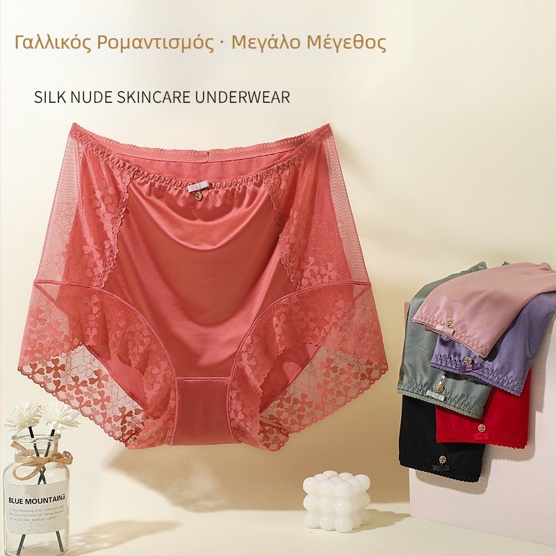 Wennu G232 Γυναικείο εσώρουχο με ψηλή μέση και δαντέλα, Plus Size, Ice Silk, χωρίς ραφές