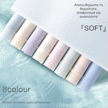 Δαντελένιο Ice Silk διαπνέον εσώρουχο για κορίτσια, στυλάτο και άνετο, απλή τριγωνική γραμμή