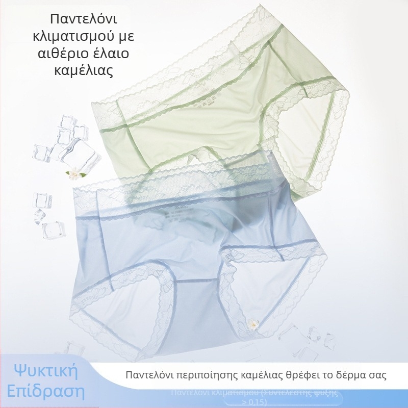 Δαντελένιο Ice Silk διαπνέον εσώρουχο για κορίτσια, στυλάτο και άνετο, απλή τριγωνική γραμμή