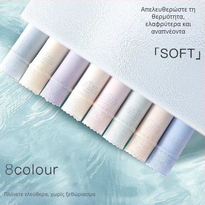 Δαντελένιο Ice Silk διαπνέον εσώρουχο για κορίτσια, στυλάτο και άνετο, απλή τριγωνική γραμμή