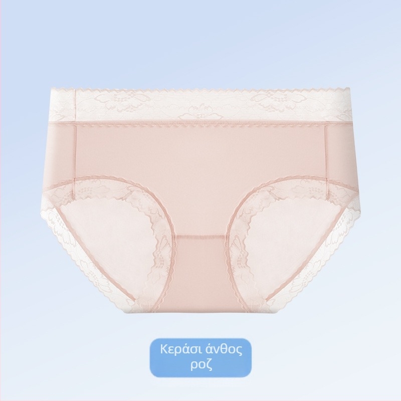 Δαντελένιο Ice Silk διαπνέον εσώρουχο για κορίτσια, στυλάτο και άνετο, απλή τριγωνική γραμμή