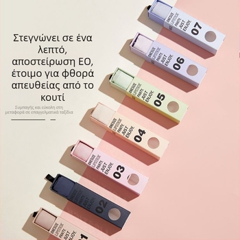 Γυναικείο εσώρουχο σε απόχρωση κραγιόν με αντιβακτηριακό καβάλο, Mulberry μετάξι 7A, δροσιστικό ύφασμα ice silk, μεσαίο ύψος μέσης