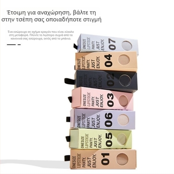 Γυναικείο εσώρουχο σε απόχρωση κραγιόν με αντιβακτηριακό καβάλο, Mulberry μετάξι 7A, δροσιστικό ύφασμα ice silk, μεσαίο ύψος μέσης