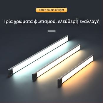 LED φωτιστικό ντουλάπας με αισθητήρα χειρονομίας, χωρίς καλώδια, υπερ-λεπτό αυτοκόλλητο φωτιστικό κουζίνας, τρεις θερμοκρασίες φωτός, μαγνητική τοποθέτηση