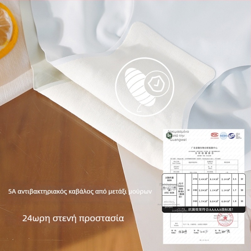 Γυναικείες εσώρουχα με μεσαία μέση, ύφασμα ice silk, αντιβακτηριακή πρωτεΐνη μεταξιού mulberry, ιαπωνικού στυλ, μεγάλο μέγεθος