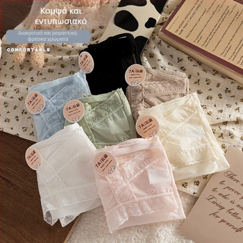 7A Αντιμικροβιακό γυναικείο εσώρουχο από ice silk, χωρίς ραφές, με βαμβακερή επένδυση, μεσαίας μέσης, ελαφρύ και δροσερό για το καλοκαίρι
