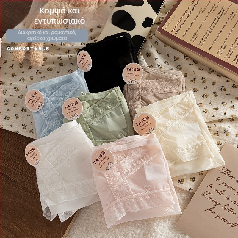 7A Αντιμικροβιακό γυναικείο εσώρουχο από ice silk, χωρίς ραφές, με βαμβακερή επένδυση, μεσαίας μέσης, ελαφρύ και δροσερό για το καλοκαίρι