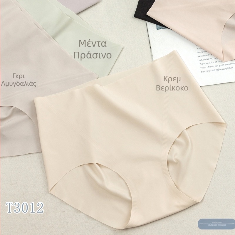 Γυναικείες εσώρουχες από ice-silk νάιλον, ελαφριές για το καλοκαίρι, απαλό αίσθημα και φυσικό σχήμα γλουτών, μοντέλο T3012