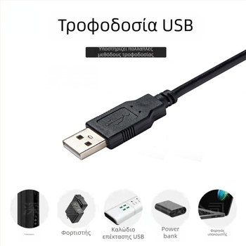 RGB μίνι USB LED λωρίδα με τρία πλήκτρα, αδιάκοπος έλεγχος φωτισμού, πολύχρωμα RGB εφέ για νυχτερινή ατμόσφαιρα
