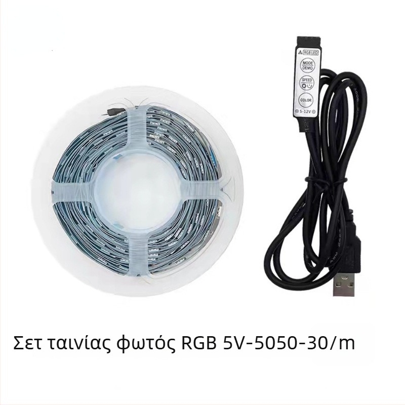 RGB μίνι USB LED λωρίδα με τρία πλήκτρα, αδιάκοπος έλεγχος φωτισμού, πολύχρωμα RGB εφέ για νυχτερινή ατμόσφαιρα