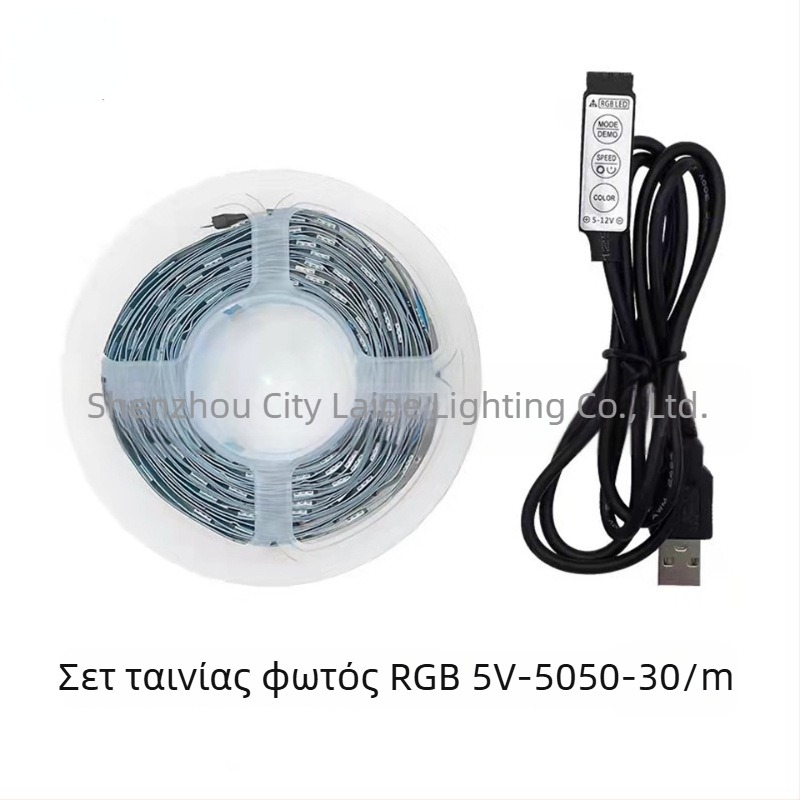 RGB μίνι USB LED λωρίδα με τρία πλήκτρα, αδιάκοπος έλεγχος φωτισμού, πολύχρωμα RGB εφέ για νυχτερινή ατμόσφαιρα